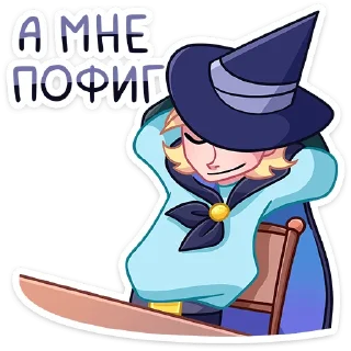 ☺️ emoji Стэн :: @stickroom Telegram sticker 12 of 48
