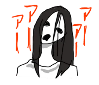 🥴 emoji bloody mary by watashi @nneiasticks Telegram sticker 17 of 80