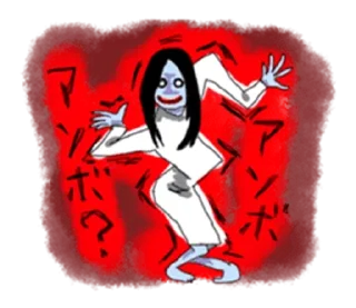 💃 emoji bloody mary by watashi @nneiasticks Telegram sticker 8 of 80