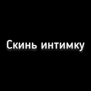 👉 emoji Это пиздец… Telegram sticker 13 of 22