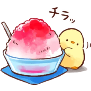 🍧 emoji Soft and Cute Chicks Summer @softandqt Telegram sticker 14 of 40