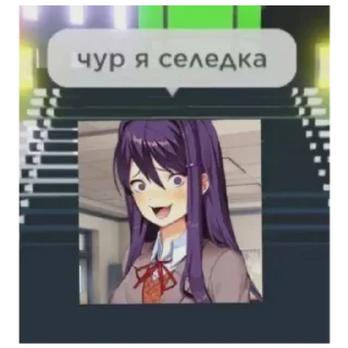 🔪 emoji конченный стикерпак Telegram sticker 7 of 44