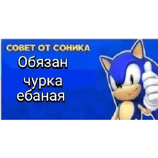 👍 emoji Я конченый Telegram sticker 24 of 48