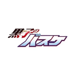 Sticker from Больше стиков👉 @NIN_ZXS2S