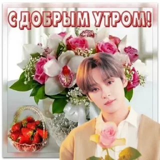 🥰 emoji похуй by @DuoSticker_bot Telegram sticker 24 of 45