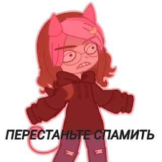 Sticker from Rutsu Channel