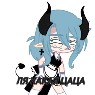 👗 emoji Rutsu Channel Telegram sticker 13 of 50