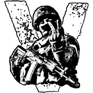 ✌ emoji Империя Целителя Telegram sticker 12 of 21