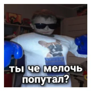 👁️ emoji ИнТимская Империя Telegram sticker 8 of 60
