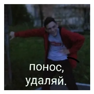 👎 emoji ИнТимская Империя Telegram sticker 21 of 60