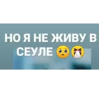 💥 emoji Империя Мэмов Telegram sticker 21 of 42