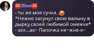 😏 emoji геннадий Telegram sticker 1 of 40