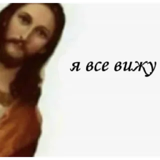 😎 emoji Создано Соней💓💓💓 Telegram sticker 7 of 30