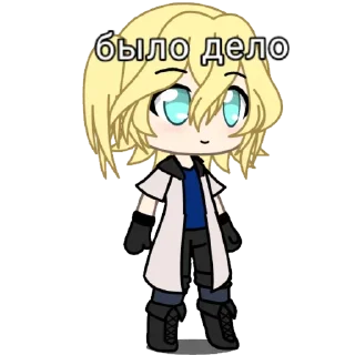 😄 emoji Суси бака альбеебе Telegram sticker 14 of 26