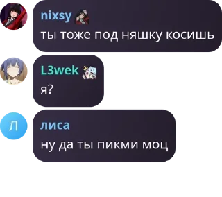 🙏 emoji щавел Telegram sticker 15 of 111