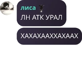 📒 emoji щавел Telegram sticker 8 of 111