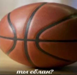 Sticker from Харьковская закладка