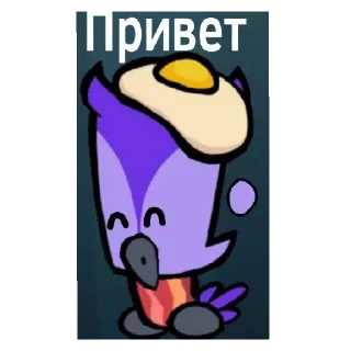 Sticker from suspects фил