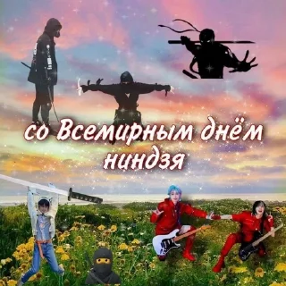 🌟 emoji Герои Telegram sticker 23 of 82