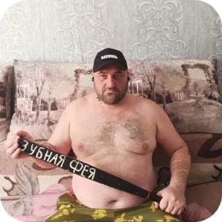 💪 emoji Tatjеke inside 1 Telegram sticker 6 of 115