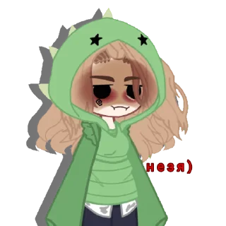 🦖 emoji ☽︎ 𝖚𝖗𝖙𝖎𝖈𝖆𝖗𝖎𝖆 ☾︎ Telegram sticker 23 of 66