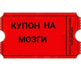 👍 emoji Хуй знает Telegram sticker 15 of 59