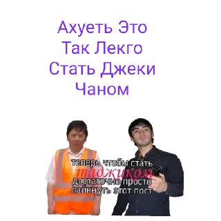 😄 emoji Хуй знает Telegram sticker 13 of 51