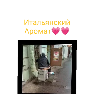 😄 emoji Хуй знает Telegram sticker 23 of 51