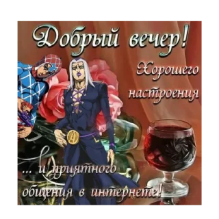 👋 emoji БАРБАРА Стрейзанд Telegram sticker 8 of 70