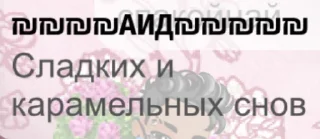 ❤️ emoji Ава сити Telegram sticker 18 of 80