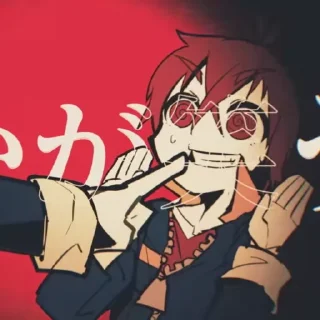 ❤️ emoji 人狼ゲーム／そらまふうらさか Telegram sticker 13 of 102
