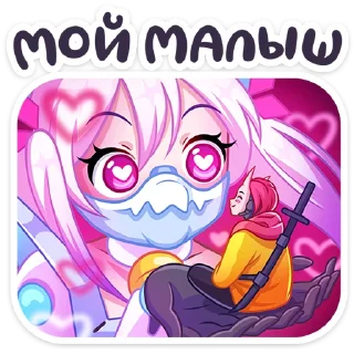 😍 emoji Сонна Мун от @TgSticker Telegram sticker 21 of 48