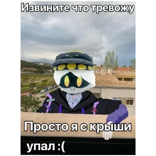 🍔 emoji Дроны Telegram sticker 9 of 56