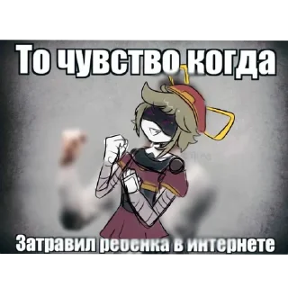 🖼 emoji Дроны Telegram sticker 19 of 56