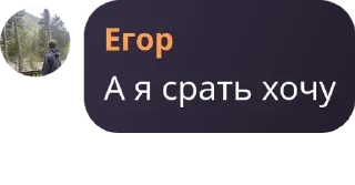 👰‍♀️ emoji Дарк чат Telegram sticker 17 of 28
