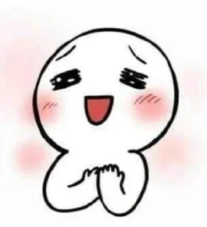 🥹 emoji Имба Telegram sticker 22 of 34