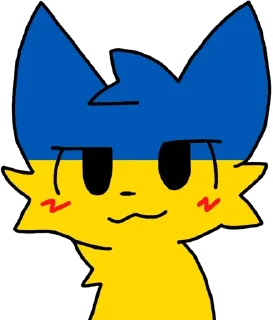 🇺🇦 emoji Dich Telegram sticker 10 of 69