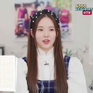 🦢 emoji ;Soojin " Lee Soojin ›by @saoxined Telegram sticker 16 of 30