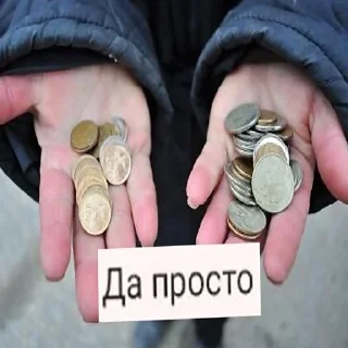 😜 emoji сиськи Telegram sticker 12 of 18