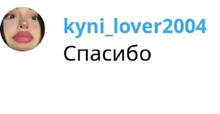 🤡 emoji @Kyni_lover2004 Telegram sticker 23 of 120