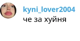 🤡 emoji @Kyni_lover2004 Telegram sticker 17 of 120