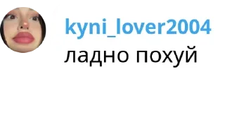 🤡 emoji @Kyni_lover2004 Telegram sticker 13 of 120