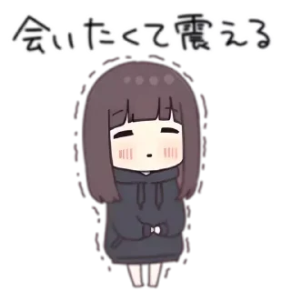 😶 emoji kurumi-chan「 @wexsavi 」 Telegram sticker 20 of 48