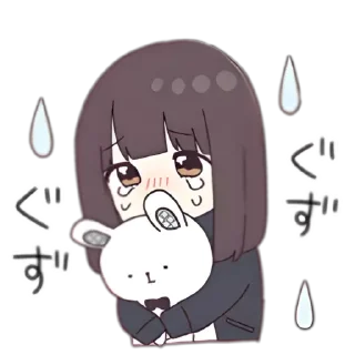 🥺 emoji kurumi-chan「 @wexsavi 」 Telegram sticker 19 of 48