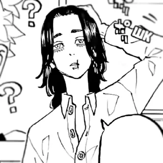 💌 emoji 柴 八戒 х 松野千冬 |  стики от @qvixxxx Telegram sticker 5 of 120