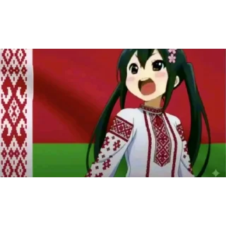 👍 emoji Бока не бока 2 Telegram sticker 7 of 120
