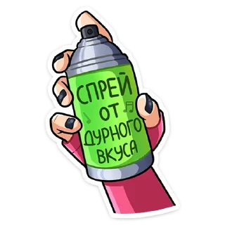 🥴 emoji Линка :: @stickroom Telegram sticker 8 of 48