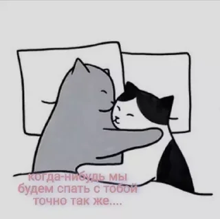 🎀 emoji Милые Telegram sticker 17 of 72