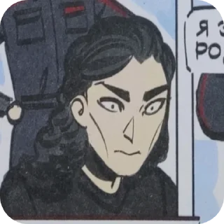 😨 emoji алташка Telegram sticker 10 of 24