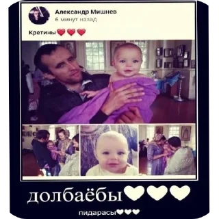 🖼 emoji Арбуз Telegram sticker 15 of 120